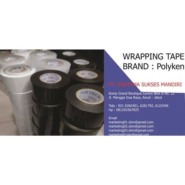 Pipe Insulation Polyken Wrapping Tape 980-20 Black